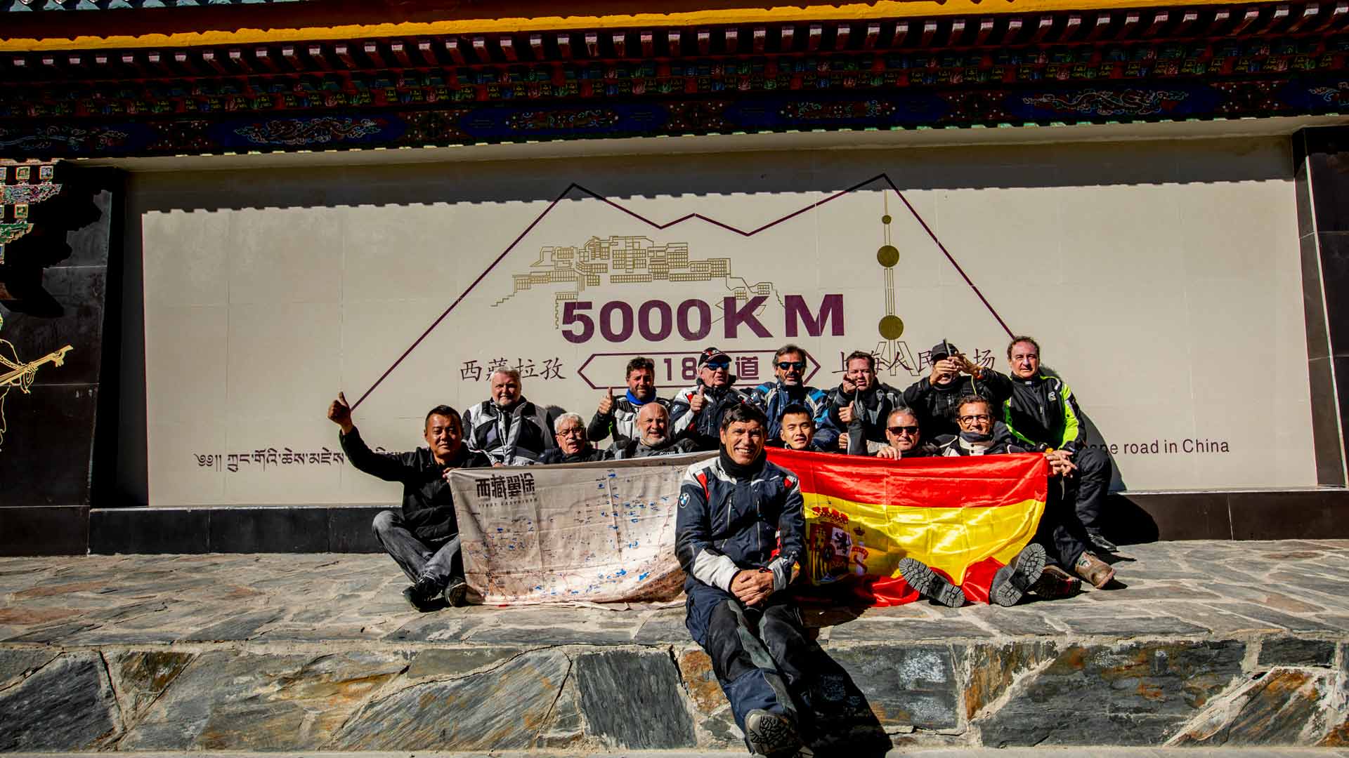 Motorbike tour to Everest Base Camp